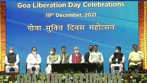 गोवा मुक्ती दिवस