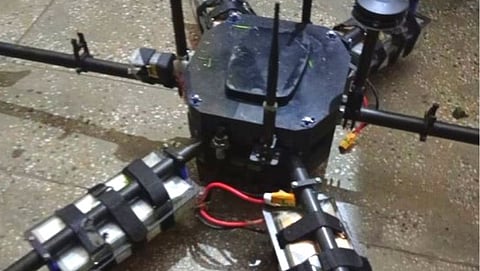 पाकिस्तानी ड्रोन