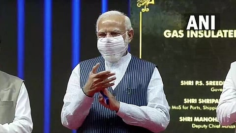 PM Modi Goa Visit: 600 crore gift on occasion of Goa Liberation Day