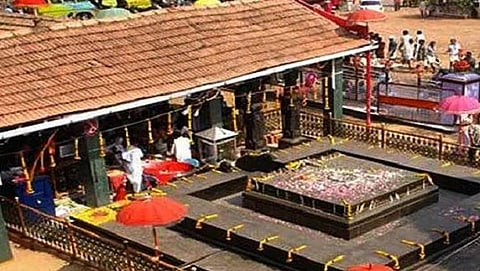 Mayamkottu Malancharuvu Malanad Temple
