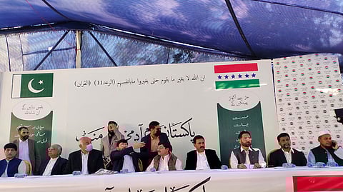 Saad Khattak launched Pakistan Aam Aadmi Movement