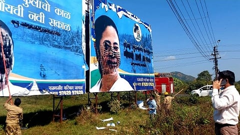 Mamata Banerjee