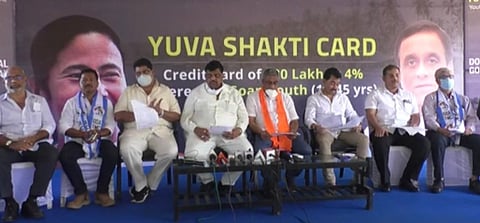 New scheme to be launches by TMC