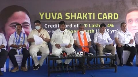 New scheme to be launches by TMC
