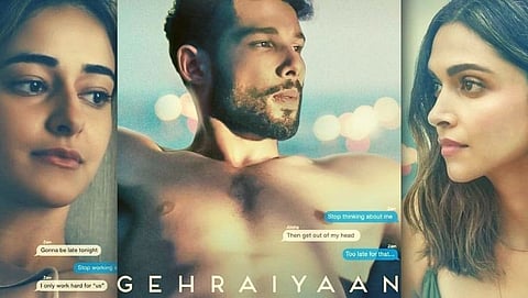 Due to Covid, release date of Deepika Padukone and Siddhant's Gehraiyaan changed