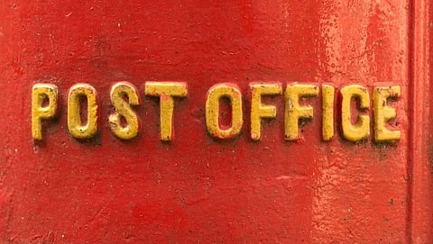 Post Office Scheme: पैसे दुप्पट करायचे, तर या योजनेचा घ्या फायदा