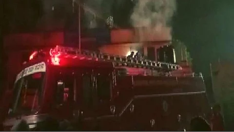 Karnataka Bank On Fire