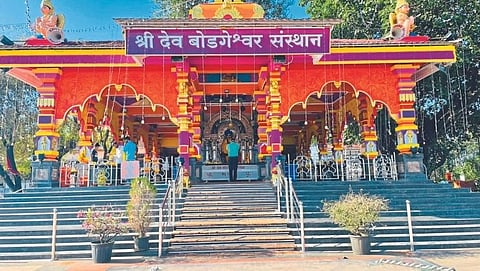 Bodgeshwar Jatra in Mapusa Goa