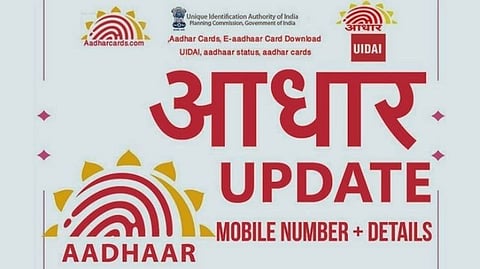 Change Mobile Number Linked To Aadhaar At Home