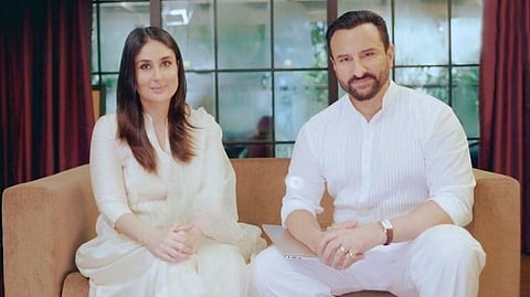 Kareena Kapoor Viral Video