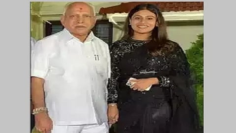 BS Yeddyurappa