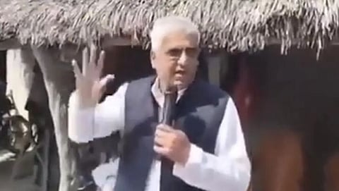 Mayankeshwar Sharan Singh