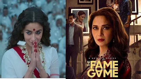 Upcoming Movie