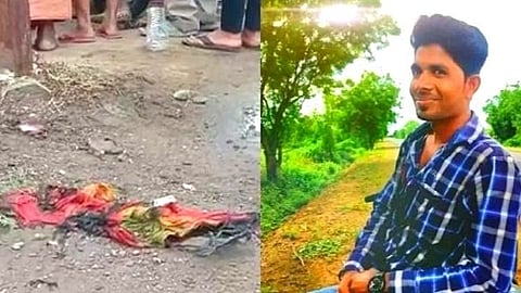 Hinganghat Case Update