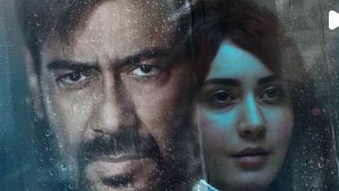 Rudra Edge Of Darkness