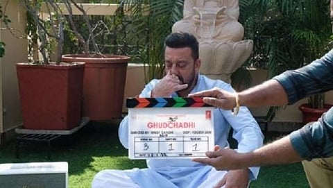 sanjay dutt announces upcoming film