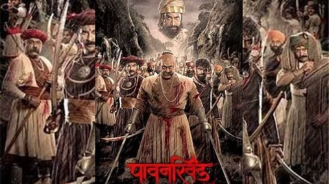 Pawankhind Marathi Movie Review
