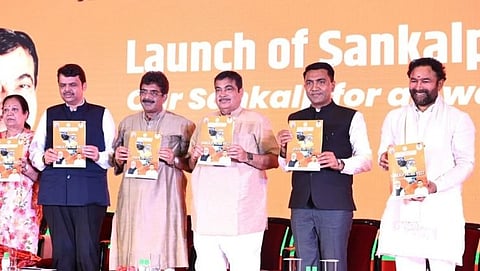 BJP Manifesto
