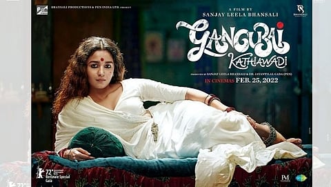 Instagram @aliaabhatt