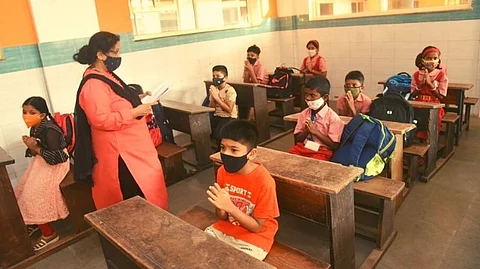 Goa Government Schools