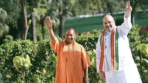 Election Manifesto Will Be Published UP Elections