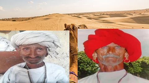 Rawatram and Hiraram Dewasi Amazing love story of 2 brothers in Rajasthan