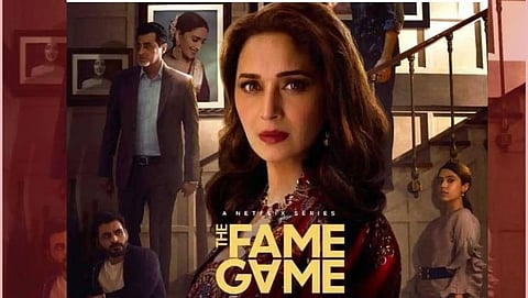 माधुरी दीक्षित