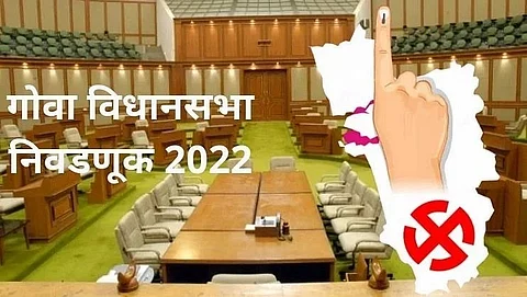 Goa Assembly Election 2022