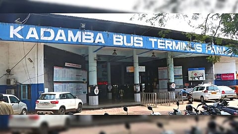 Panjim Kadamba Bus Stand