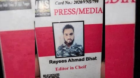 terrorist Rayees Ahmad Bhat