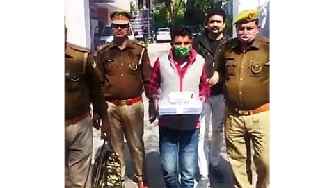 police arrested a man for printing fake note in the house