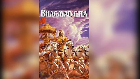 Bhagavad Gita