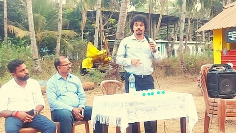 Major Port Authority