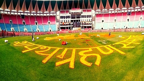 Yogi Adityanath's swearing-in ceremony