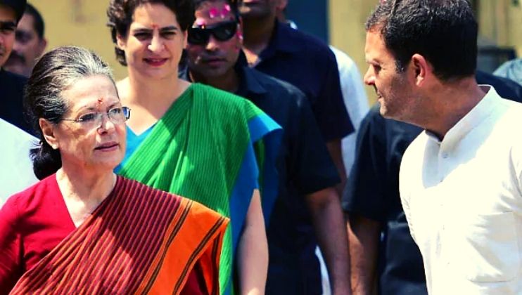 Sonia Gandhi & Rahul Gandhi