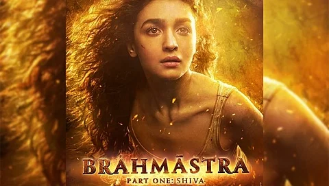 Alia Bhatt