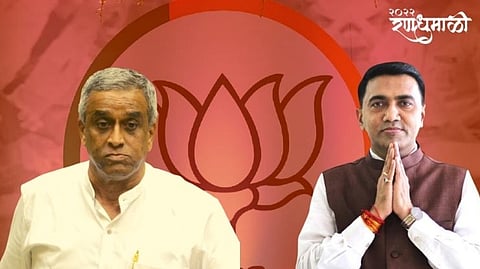 Goa BJP and MGP