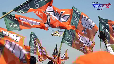 BJP Government Formation