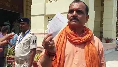 Bihar Legislative Assembly