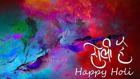holi 2022