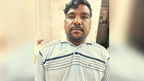 Farid alias Neetu