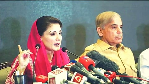 Maryam Nawaz & Shehbaz Sharif