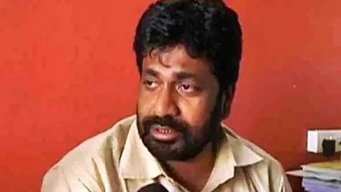 Bachu kudu