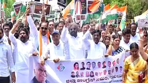 FIR against 36 Congress leaders for protesting outside CM's residence