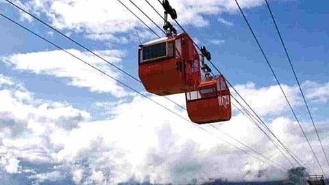 RopeWay