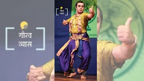 International Dance Day 2022