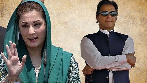 Maryam Nawaz And PM Imran Khan