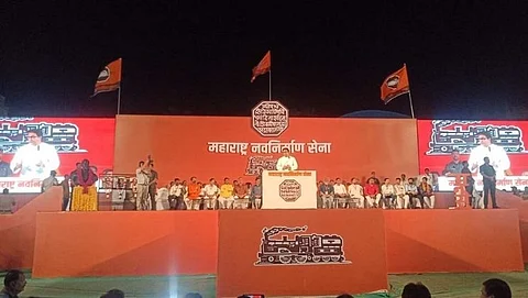 raj thackeray aurangabad rally uddhav thackeray shiv sena bjp devendra fadnavis