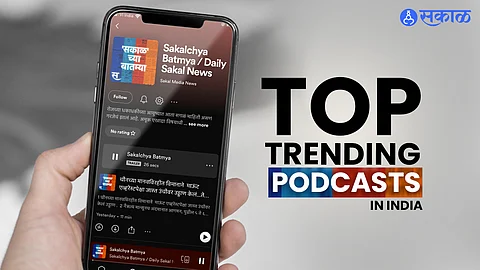 Sakal Podcast ranked Top 5 in India