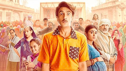 Ranveer Singh|Jayeshbhai Jordaar Movie Controversy